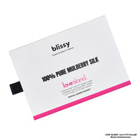 Pillowcase - Love Island™ - I've Got a Text - Queen