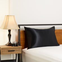 Load image into Gallery viewer, Pillowcase - Black - Standard